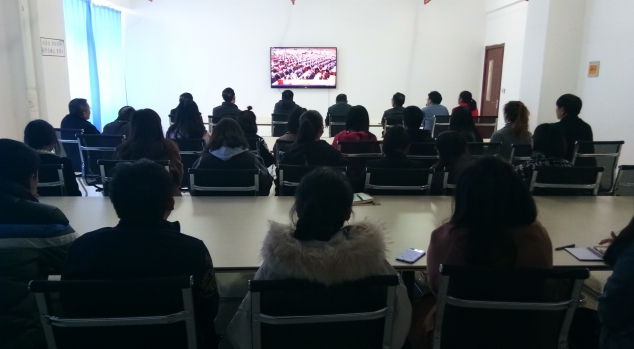 收看改革開放40周年IMG_20181218_100924 收看改革開放40周年IMG_20181218_100924