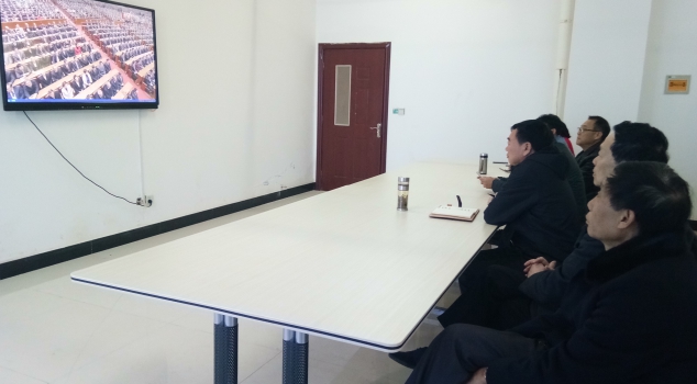 收看改革開放40周年IMG_20181218_101002 收看改革開放40周年IMG_20181218_101002