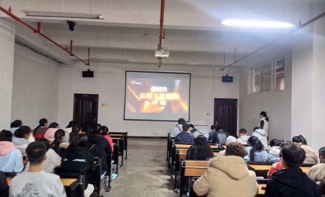 QQ圖片20181219160448 QQ圖片20181219160448