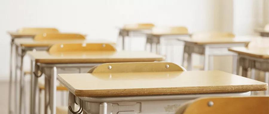 微信圖片_20200826150927.jpg 微信圖片_20200826150927.jpg