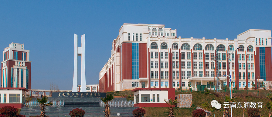 微信圖片_20200826150937.png 微信圖片_20200826150937.png