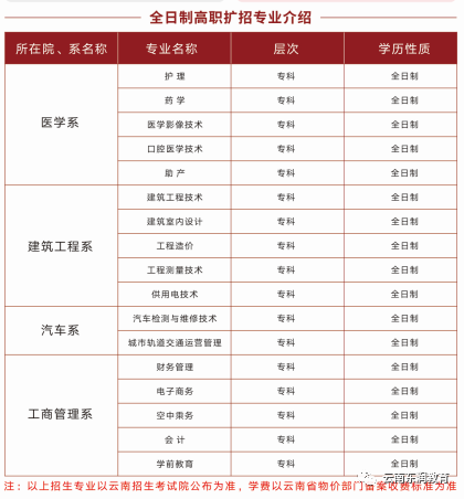 微信圖片_20200826150950.png 微信圖片_20200826150950.png