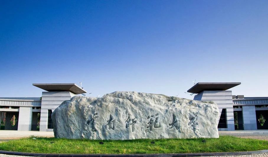 微信圖片_20200827134126.jpg 微信圖片_20200827134126.jpg