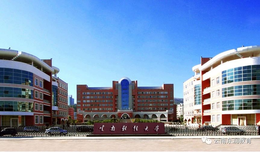 微信圖片_20200827134138.jpg 微信圖片_20200827134138.jpg