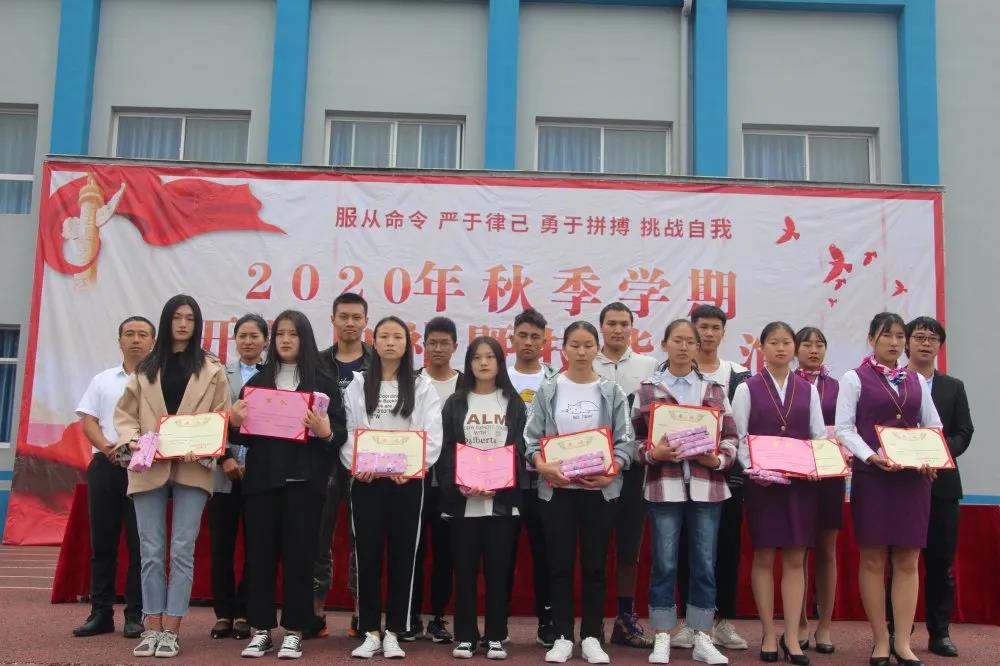 微信圖片_20200915095130.jpg 微信圖片_20200915095130.jpg