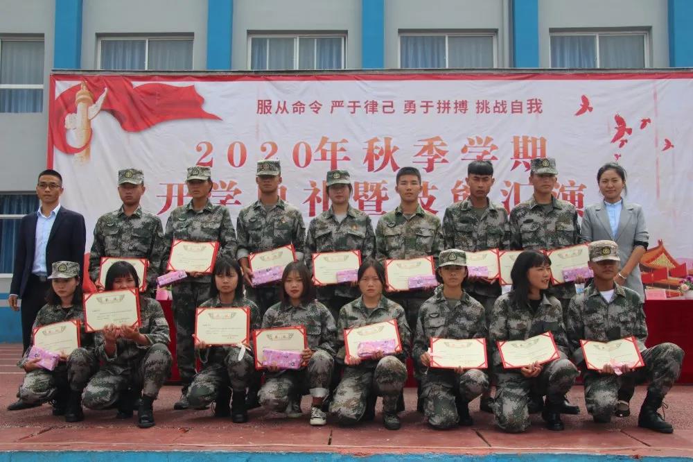 微信圖片_20200915095147.jpg 微信圖片_20200915095147.jpg