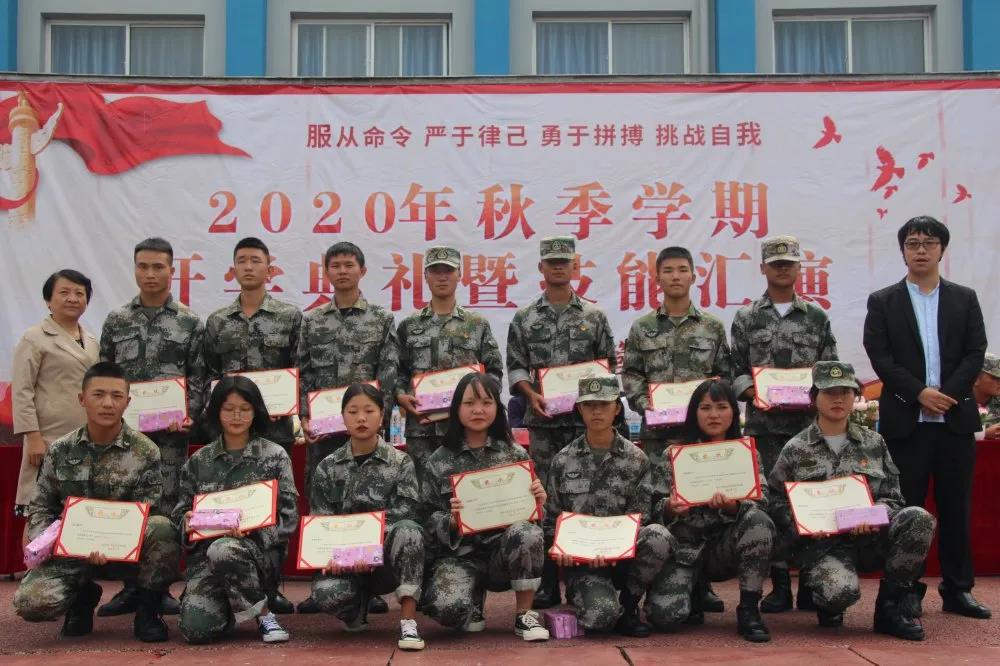 微信圖片_20200915095136.jpg 微信圖片_20200915095136.jpg