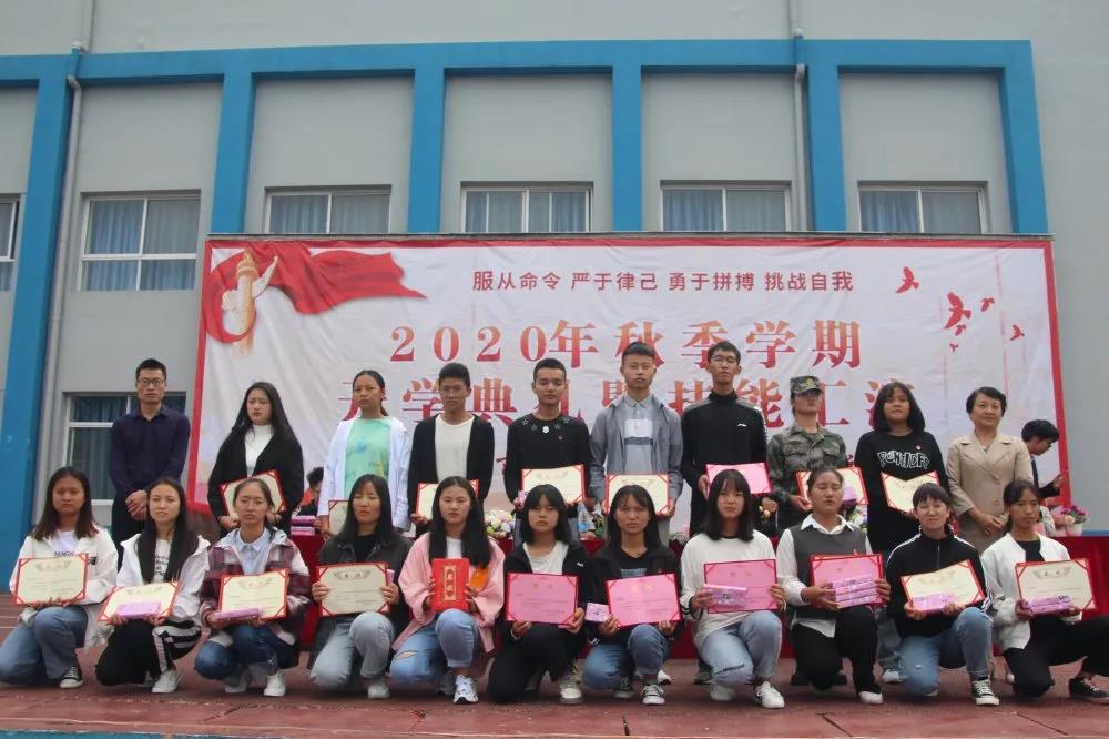 微信圖片_20200915095141.jpg 微信圖片_20200915095141.jpg