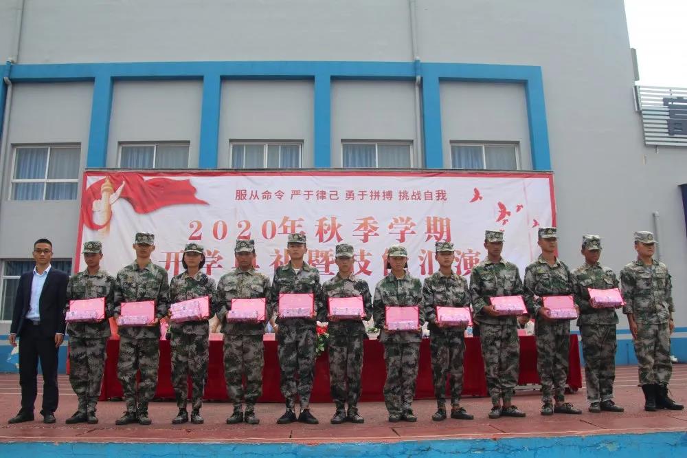 微信圖片_20200915095154.jpg 微信圖片_20200915095154.jpg