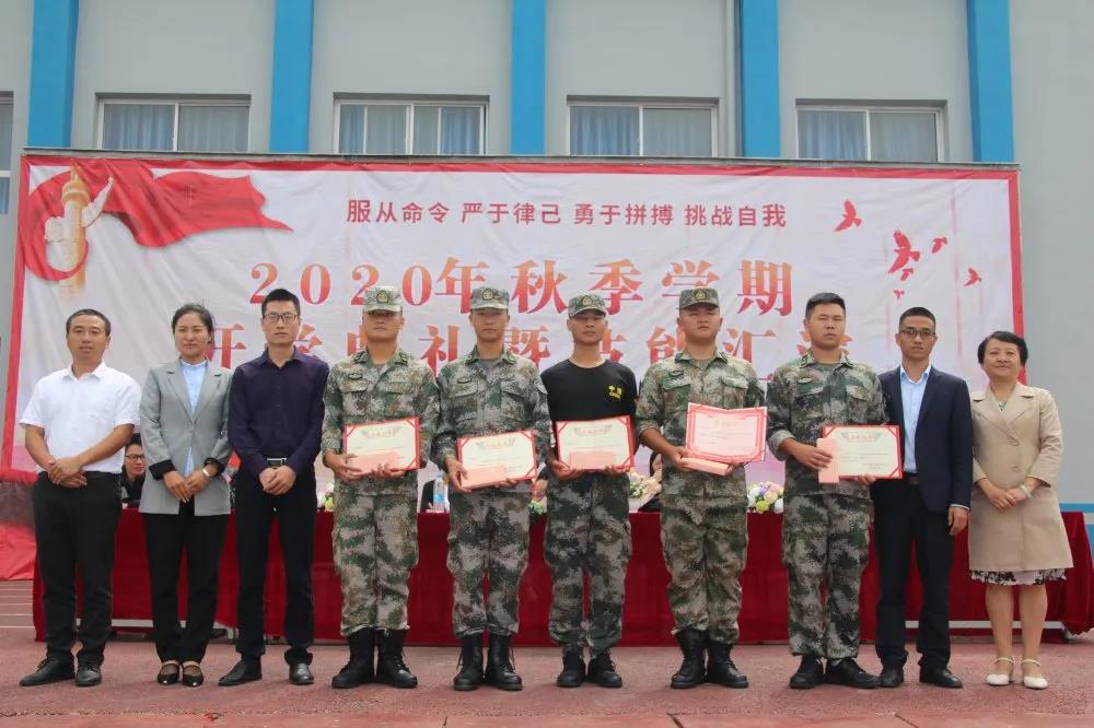 微信圖片_20200915095151.jpg 微信圖片_20200915095151.jpg