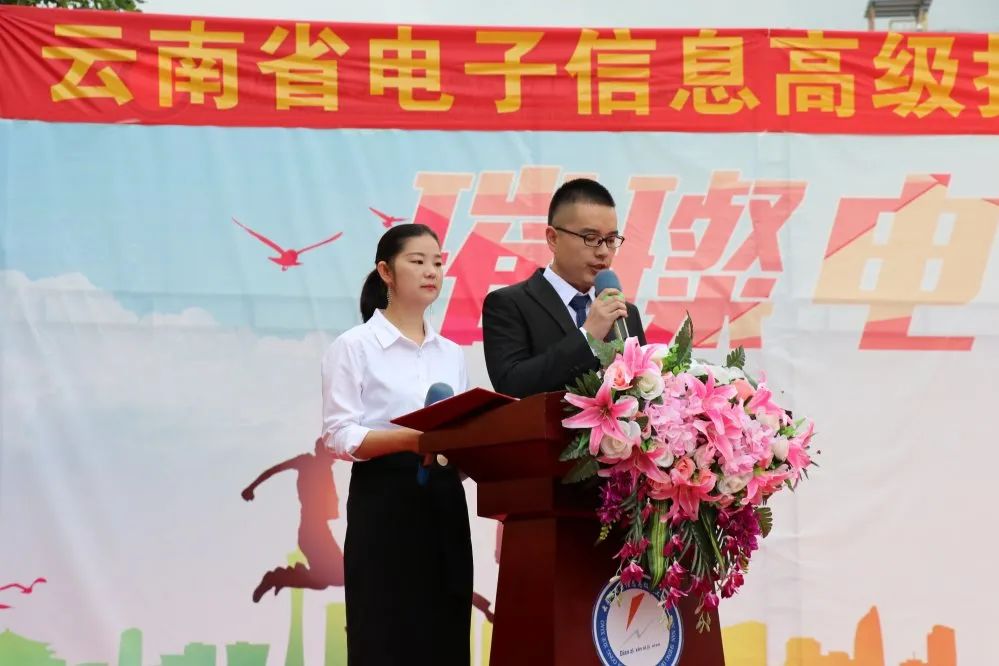 微信圖片_20200917162324.jpg 微信圖片_20200917162324.jpg