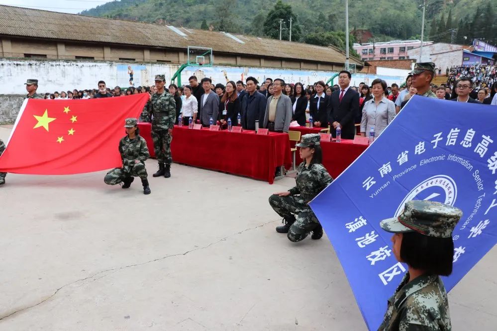 微信圖片_20200917162309.jpg 微信圖片_20200917162309.jpg