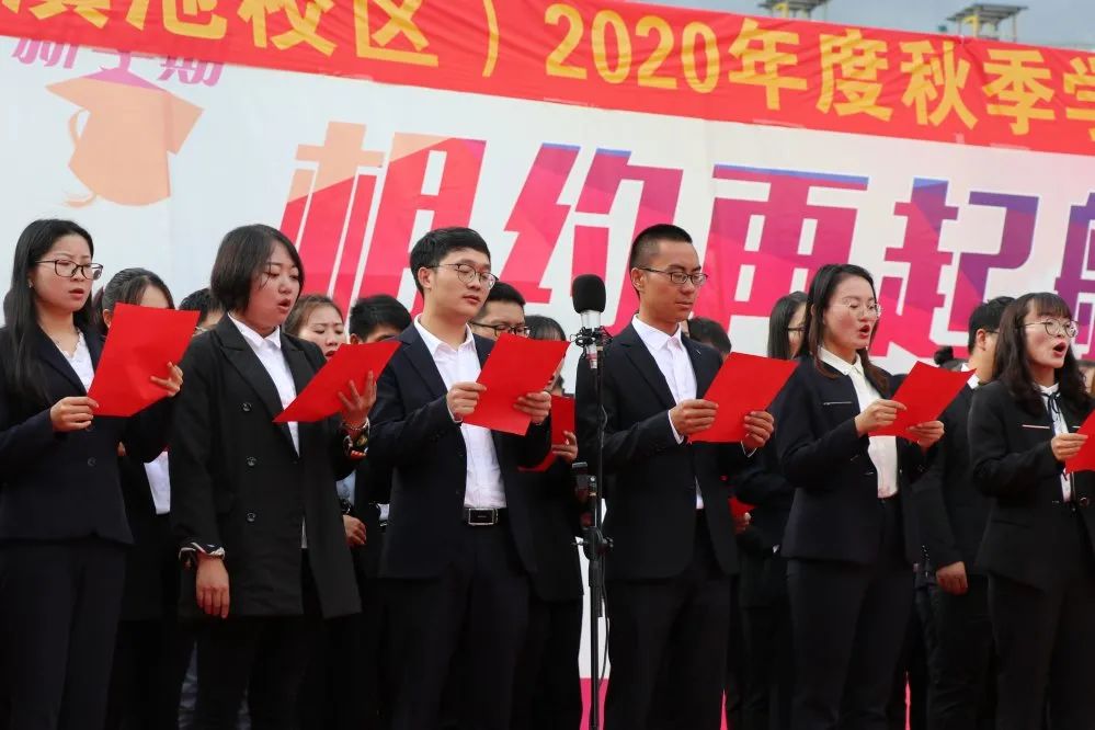 微信圖片_20200917162357.jpg 微信圖片_20200917162357.jpg