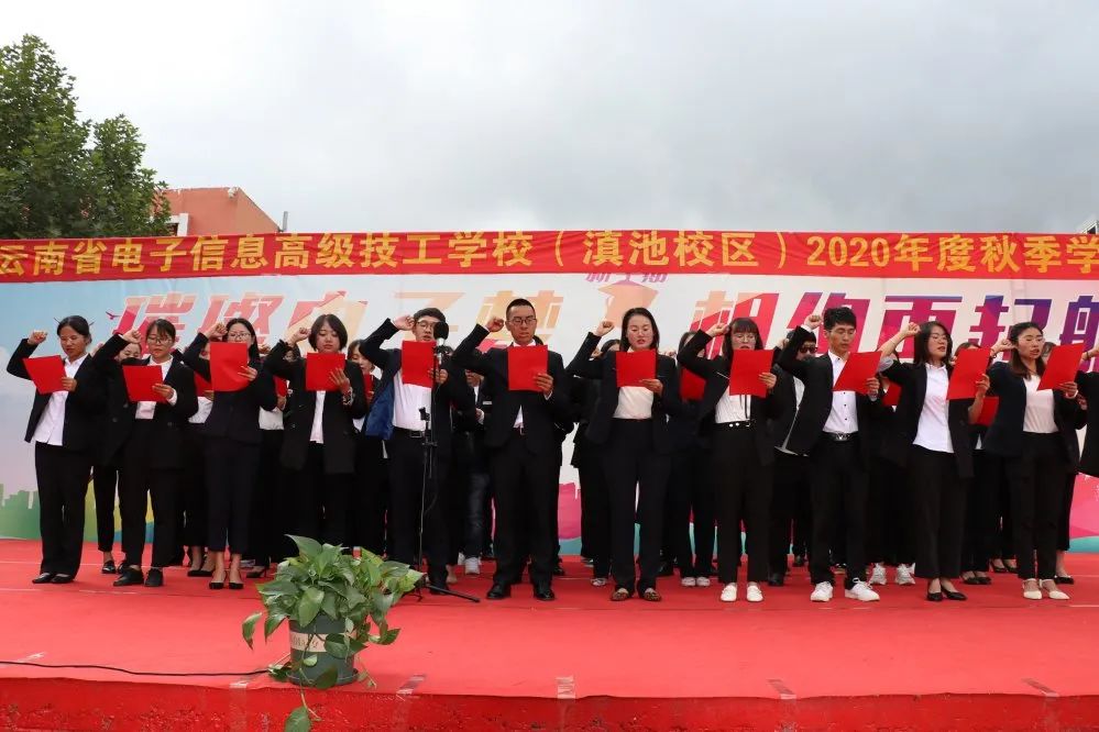 微信圖片_20200917162352.jpg 微信圖片_20200917162352.jpg