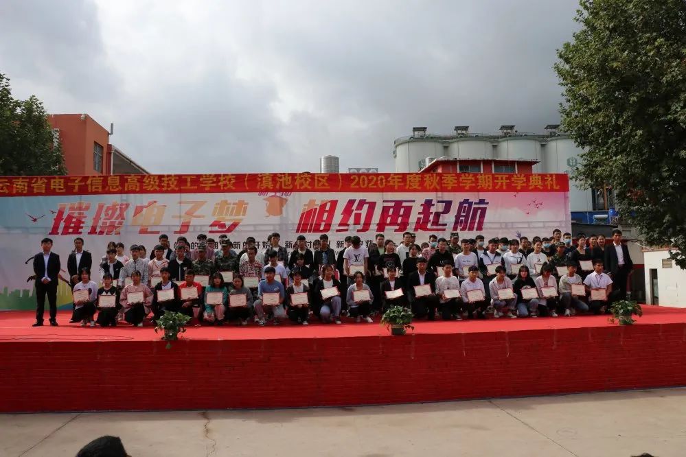 微信圖片_20200917162503.jpg 微信圖片_20200917162503.jpg