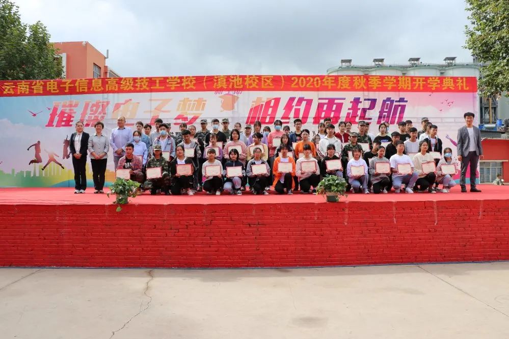 微信圖片_20200917162454.jpg 微信圖片_20200917162454.jpg