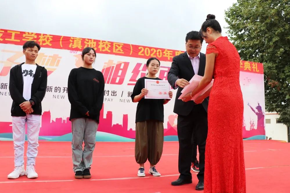 微信圖片_20200917162438.jpg 微信圖片_20200917162438.jpg