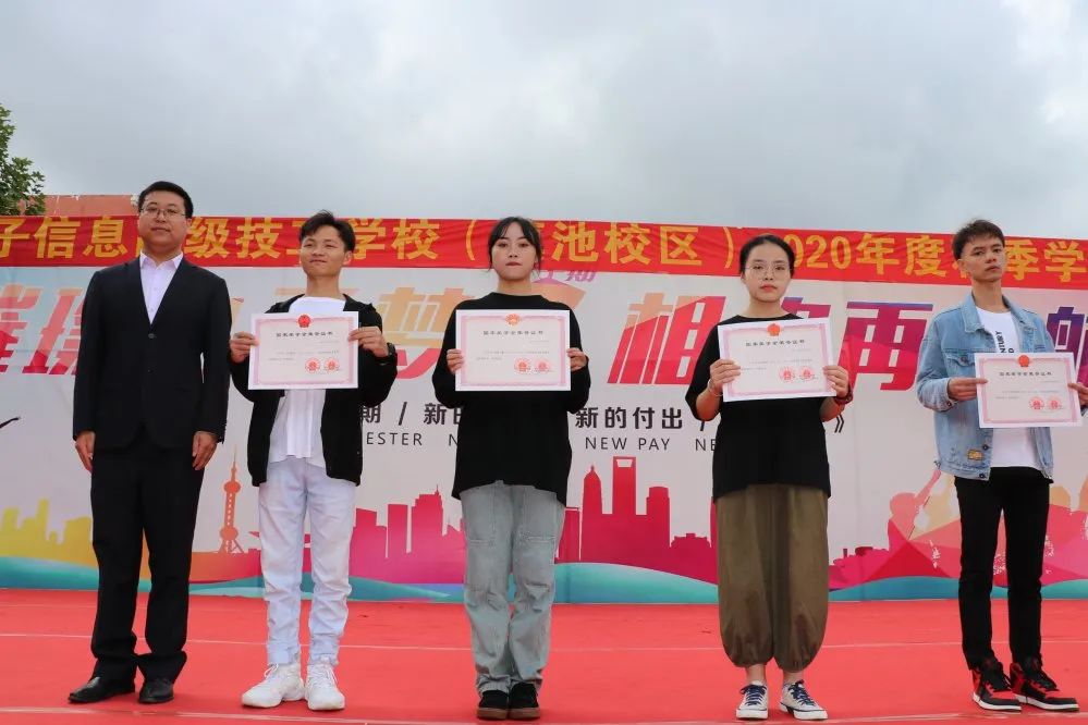 微信圖片_20200917162442.jpg 微信圖片_20200917162442.jpg