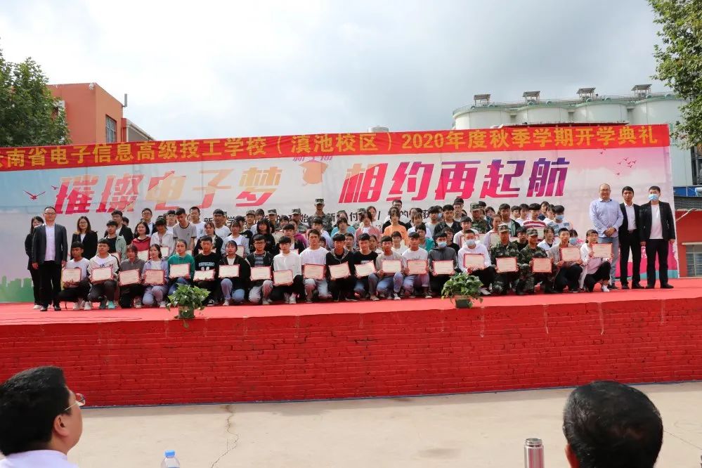 微信圖片_20200917162527.jpg 微信圖片_20200917162527.jpg