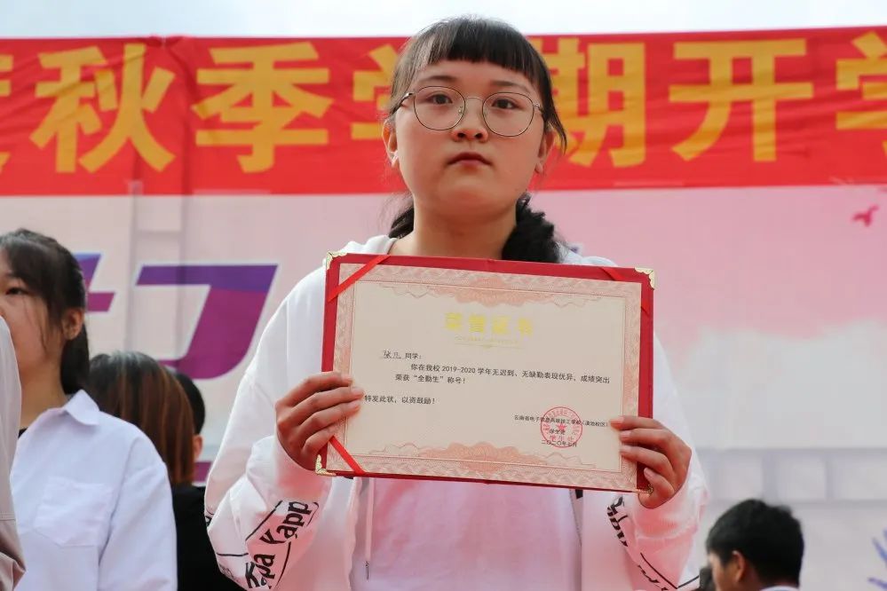 微信圖片_20200917162523.jpg 微信圖片_20200917162523.jpg