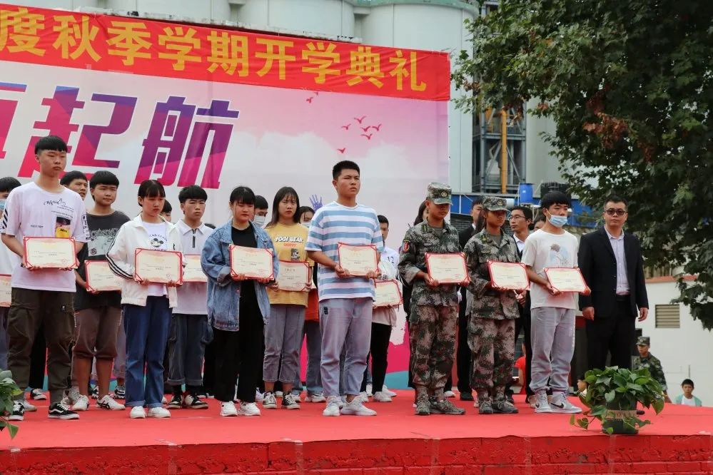 微信圖片_20200917162515.jpg 微信圖片_20200917162515.jpg