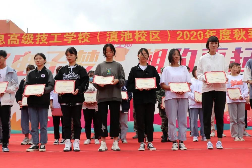 微信圖片_20200917162507.jpg 微信圖片_20200917162507.jpg