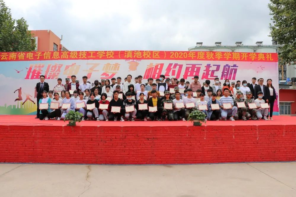 微信圖片_20200917162519.jpg 微信圖片_20200917162519.jpg