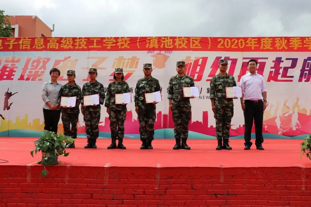 微信圖片_20200917162550.jpg 微信圖片_20200917162550.jpg