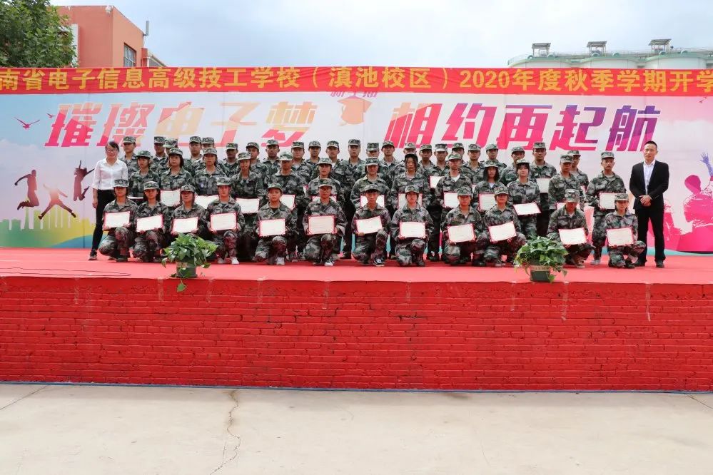 微信圖片_20200917162542.jpg 微信圖片_20200917162542.jpg