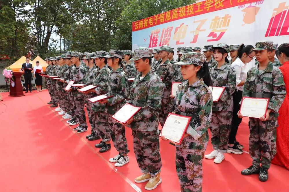 微信圖片_20200917162538.jpg 微信圖片_20200917162538.jpg