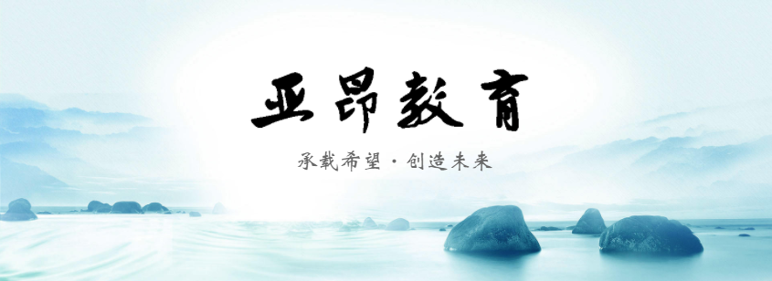 微信截圖_20180122154047.png 微信截圖_20180122154047.png