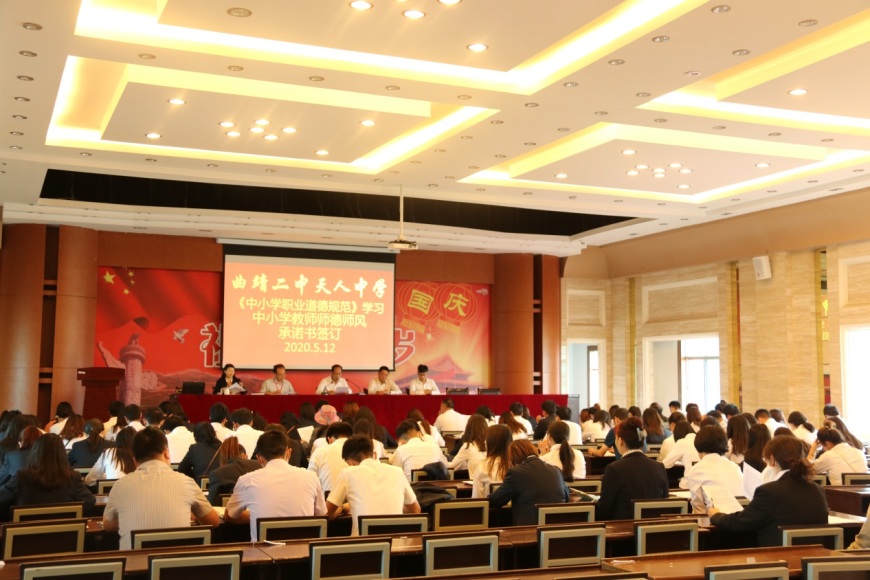 微信圖片_20200514102518.jpg 微信圖片_20200514102518.jpg