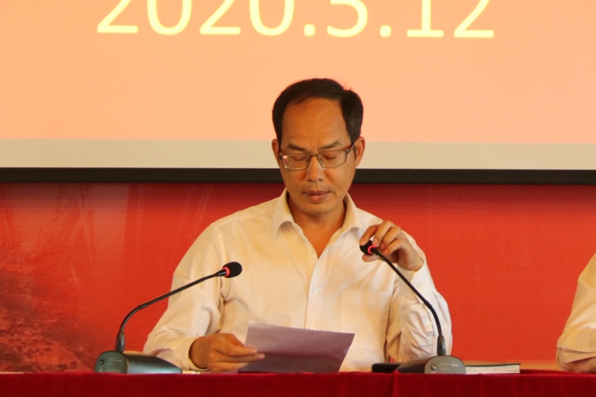 微信圖片_20200514102729.jpg 微信圖片_20200514102729.jpg