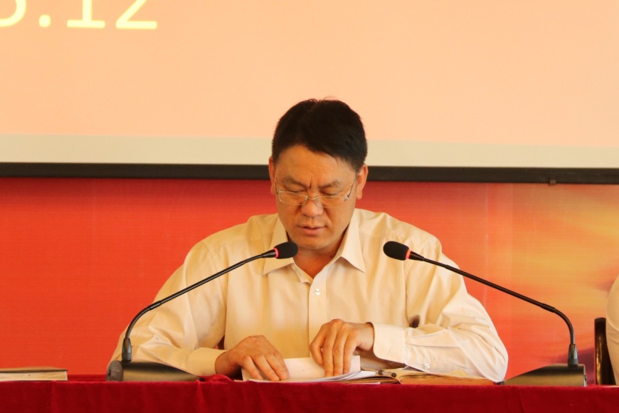 微信圖片_20200514102857.jpg 微信圖片_20200514102857.jpg