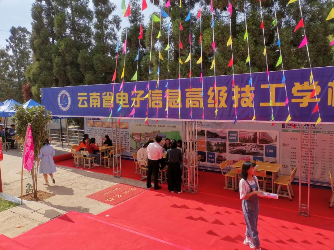 微信圖片_20200807164647.jpg 微信圖片_20200807164647.jpg