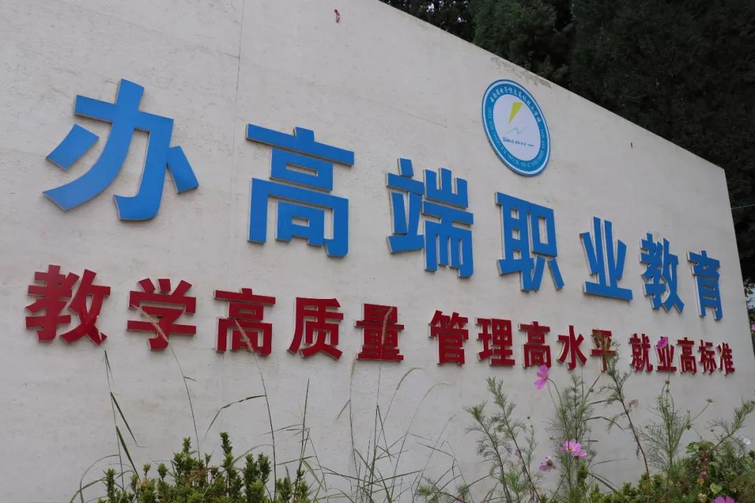 微信圖片_20200807165215.jpg 微信圖片_20200807165215.jpg