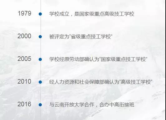 微信圖片_20200807165521.jpg 微信圖片_20200807165521.jpg