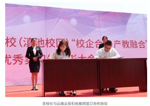 8290340ecdcc749cc850b79d8a22afd.png 8290340ecdcc749cc850b79d8a22afd.png