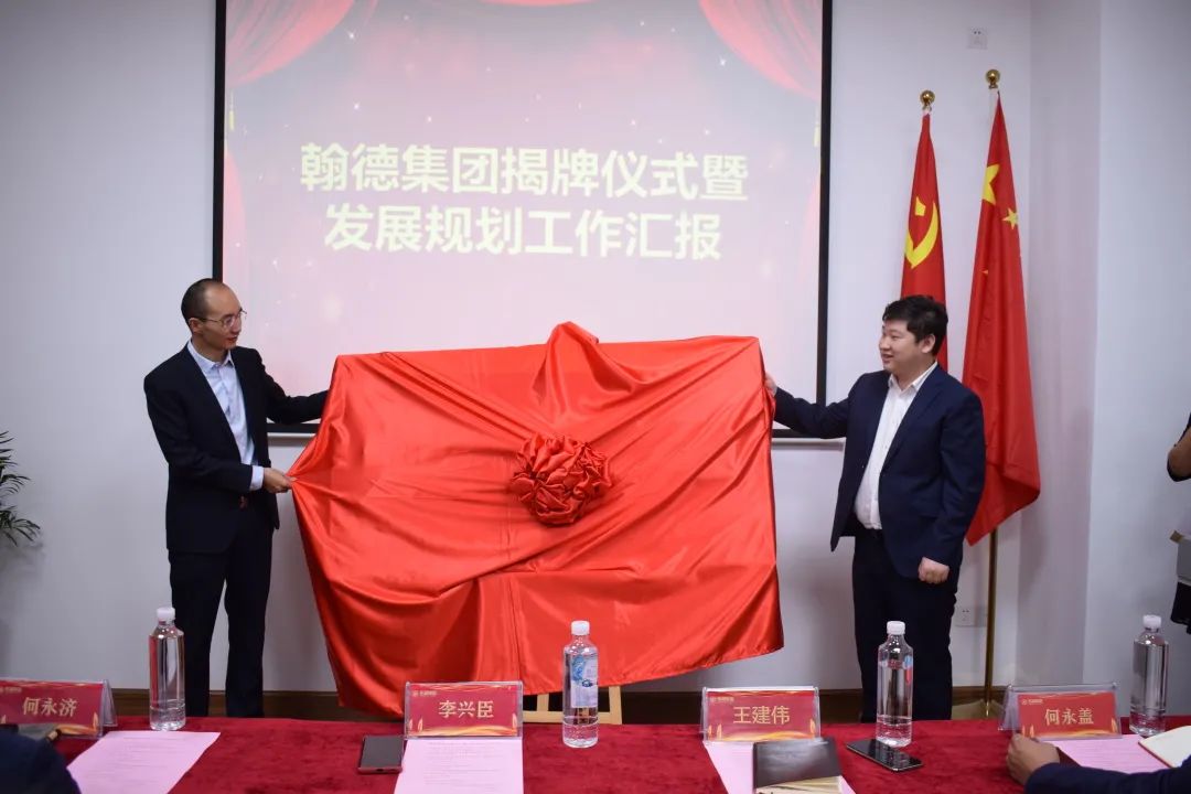 微信圖片_20220407101307.jpg 微信圖片_20220407101307.jpg