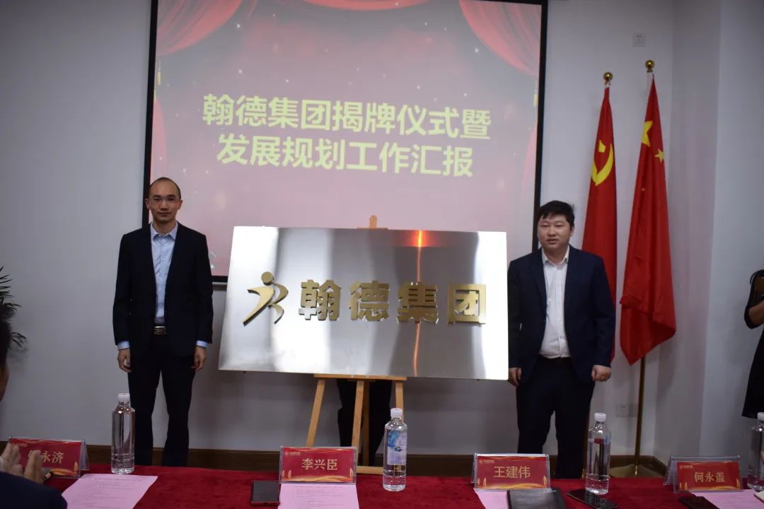 微信圖片_20220407101320.jpg 微信圖片_20220407101320.jpg